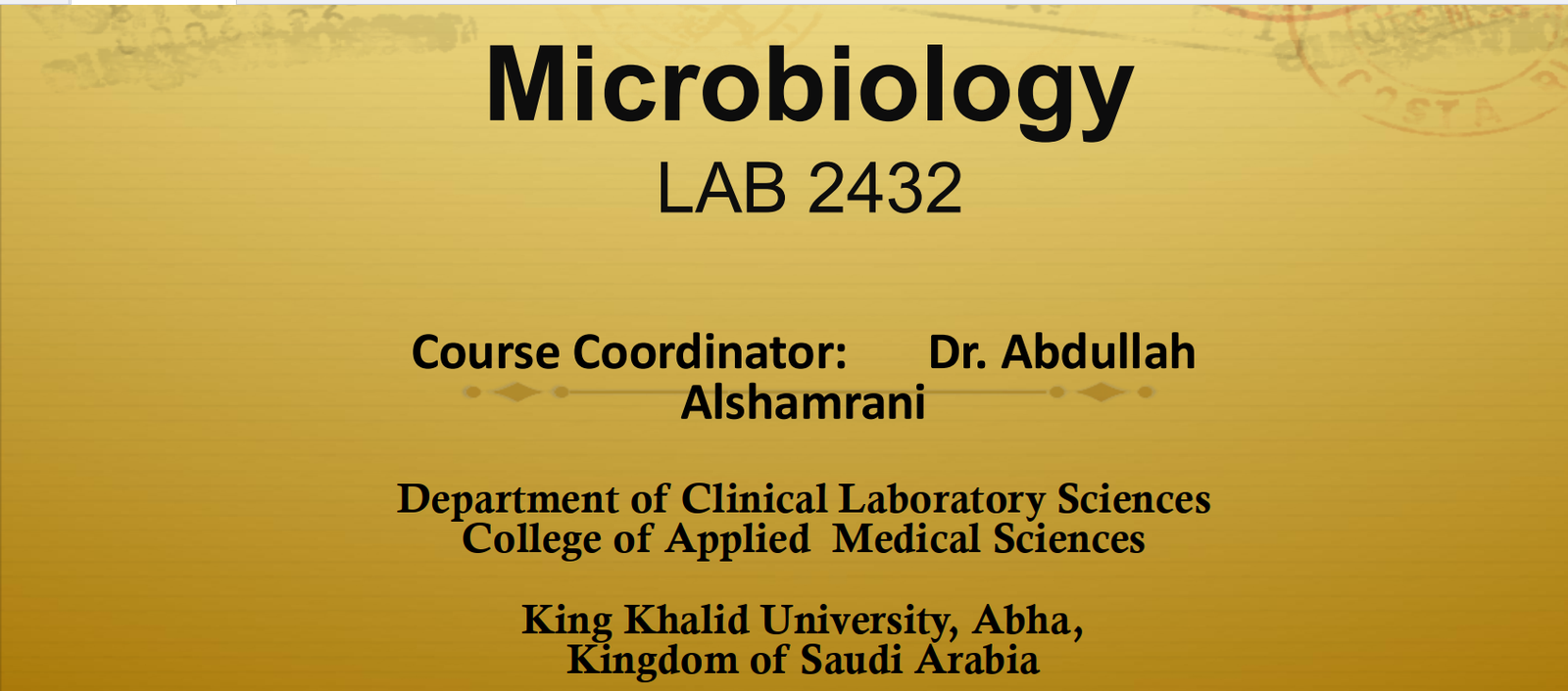 مايكروبيولوجي مختبرات طبية م4 KKU